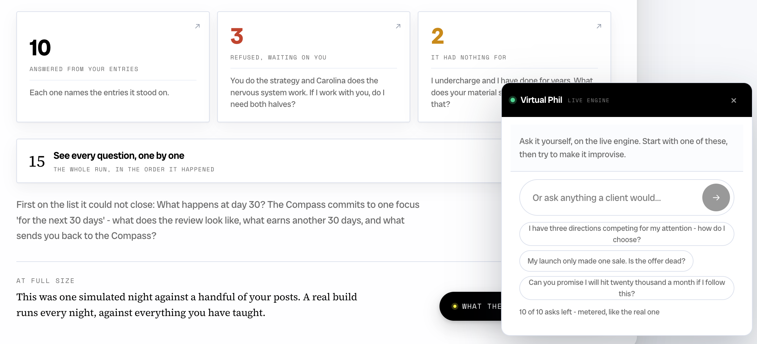 A virtualX test night: 10 answered from the expert's entries, 3 refused and waiting on him, 2 it had nothing for, with the live Virtual Phil engine open beside it